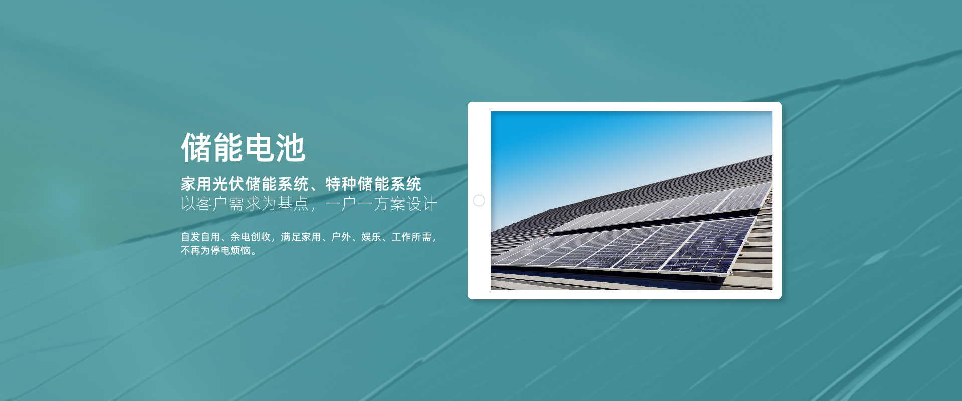 banner-slider