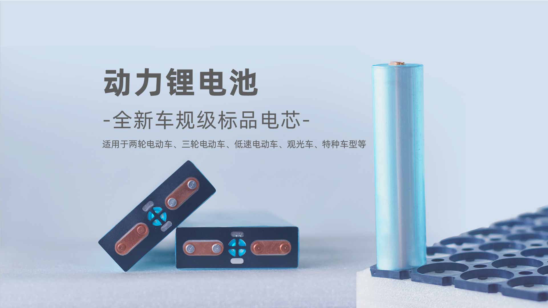 banner-slider