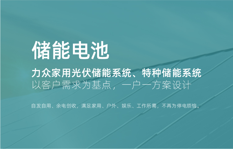 banner-slider