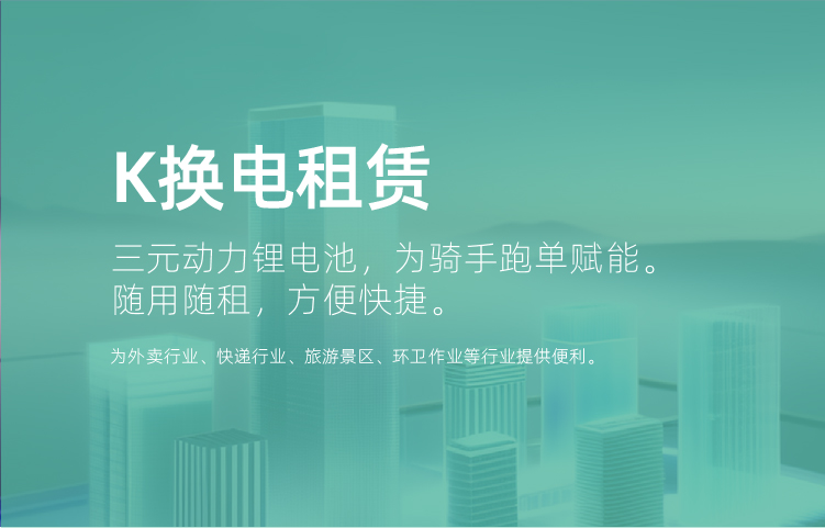 banner-slider